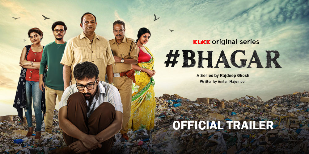 #BHAGAR - Official Trailer- Watch Bengali Movie Online| Bengali OTT KLiKK